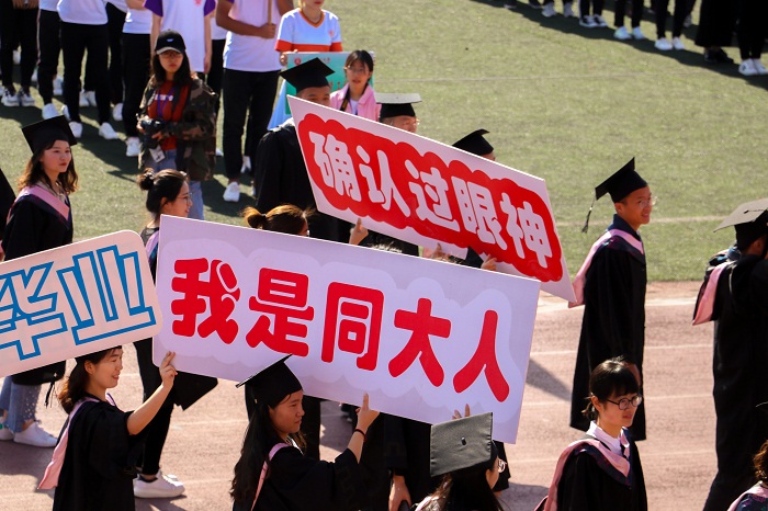 第十二届校园文化艺术节系列报道（四十三）： 百般红紫斗芳菲【中】