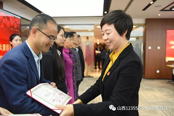 法学院学子在第七届山西省大学生模拟法庭大赛勇创佳绩