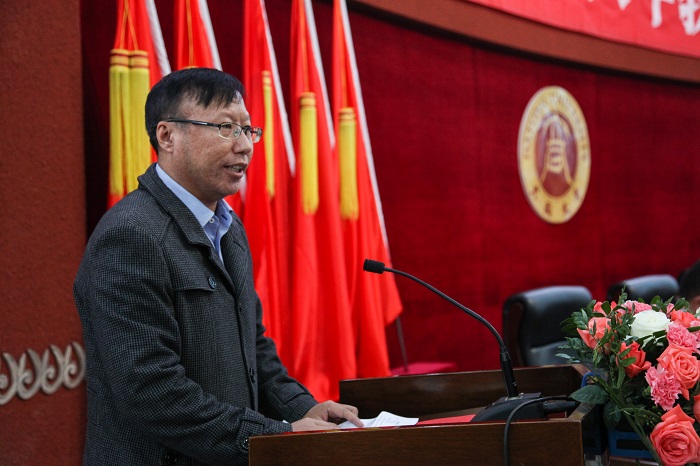 大同大学召开庆祝第十九个记者节暨2018年度好新闻表彰大会