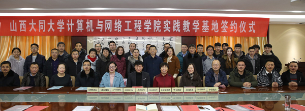 山西省体育局局长赵晓春在我校作“我的书生活”主题报告