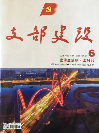 用远见和创新引领神经科学未来――记学科带头人黄建军