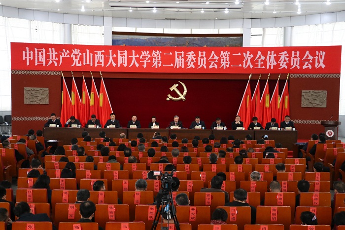 特别推出:“坚定文化自信凝聚发展力量”同大文化建设大型系列报道 之二十一:在砥砺奋进中铸就“同大精神”