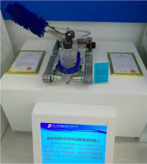 “同大创造”闪耀深圳高交会