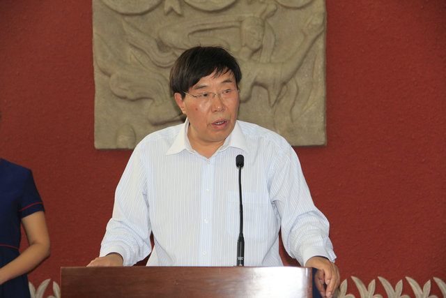 我校召开庆祝第30个教师节暨表彰大会