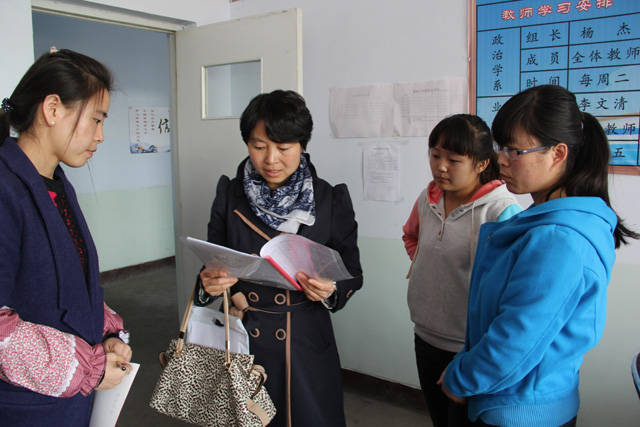 教务处开展教师教育实习中期检查