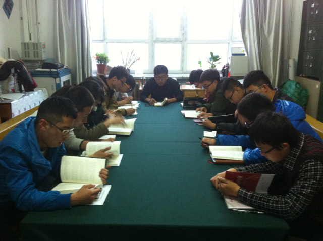 物电学院学生会召开社会主义核心价值观学习会议