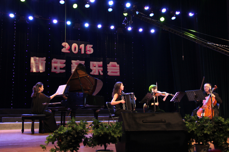 音乐学院举办2015年新年音乐会