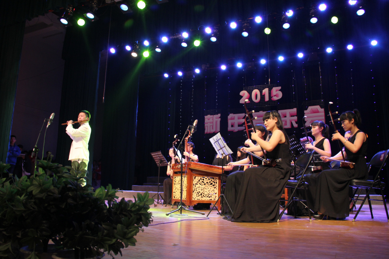 音乐学院举办2015年新年音乐会