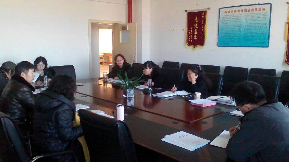 (图)商学院召开“学习讨论落实”活动交流会
