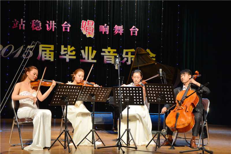 （图）音乐学院举办毕业生音乐会