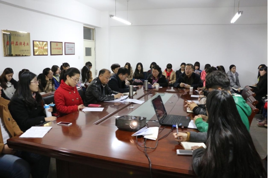 (图)文学院召开2015年宣传工作会议