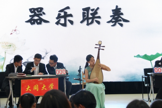 （图）文学院学生获2015年“山西省大学生人文知识竞赛”二等奖