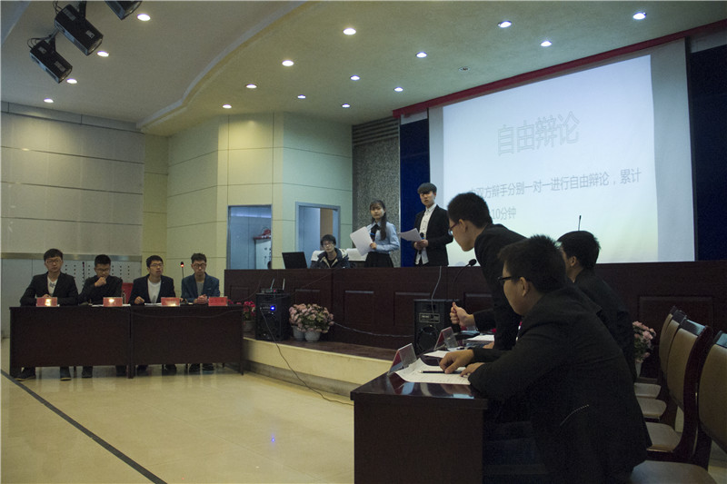 (图)煤炭工程学院矿业工程系成功举办“矿业杯”辩论赛