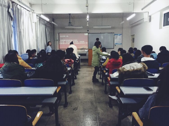 商学院团委召开“告别过去 展望未来”年度总结大会