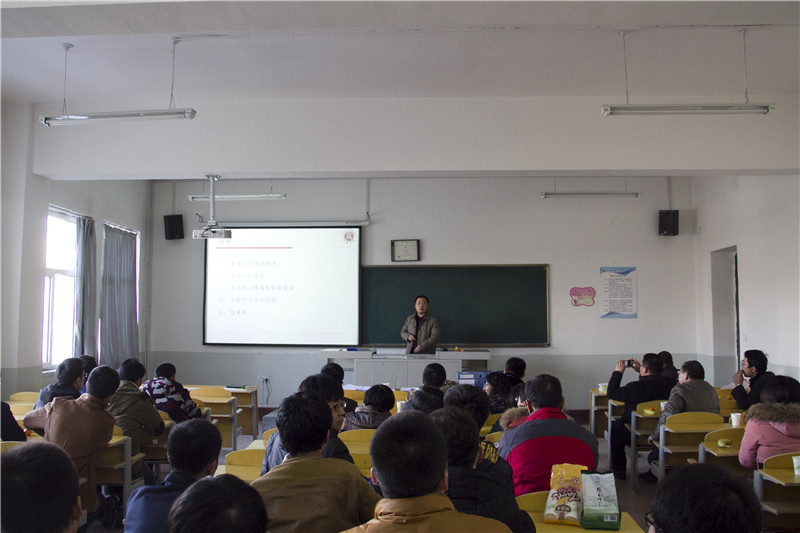 （图）矿业工程系党总支召开民主评议和“三严三实”专题民主生活会
