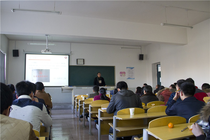 （图）矿业工程系党总支召开民主评议和“三严三实”专题民主生活会