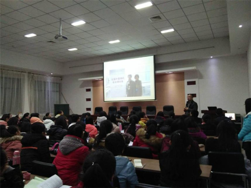 （图）外国语学院举办2015专四、专八学习指导专题讲座