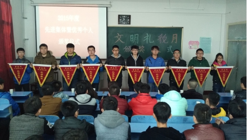 （图）煤炭工程学院开展文明礼貌月活动