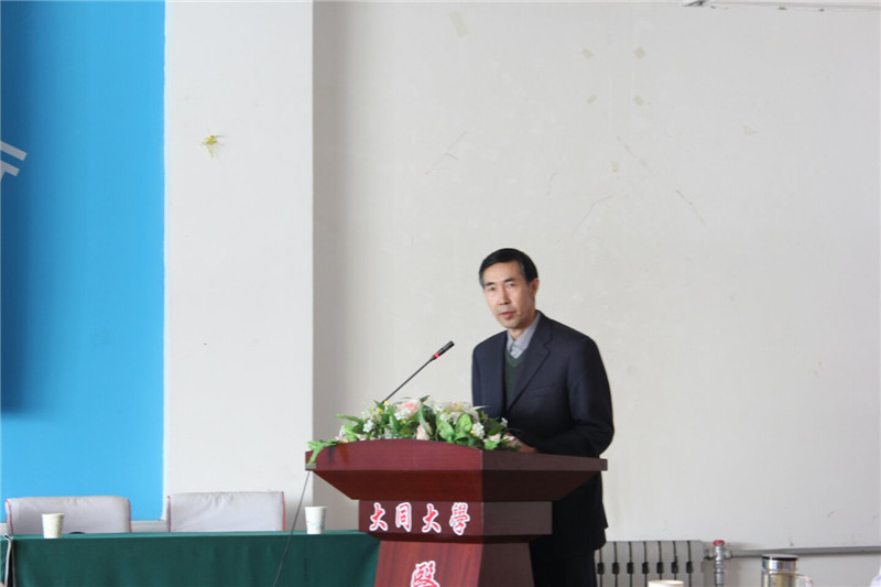 （图）医学院邀请市第四人民医院院长邢福泰作报告