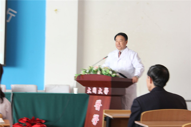 （图）医学院邀请市第四人民医院院长邢福泰作报告