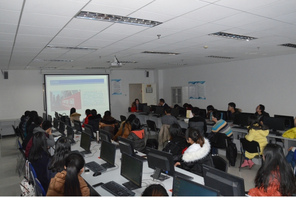 (图)中信证券管理人员应邀为数计学院学生做就业指导