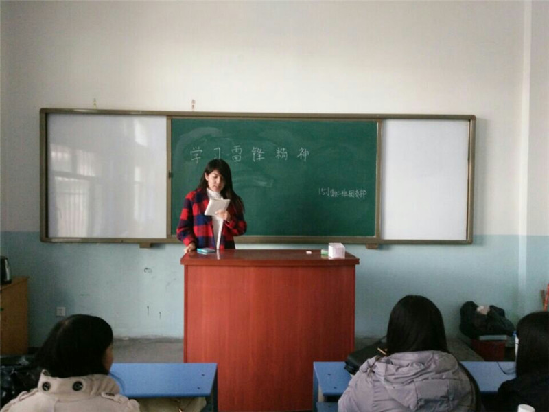 （图）教科学院开展“第一雷锋周”学雷锋主题团日活动