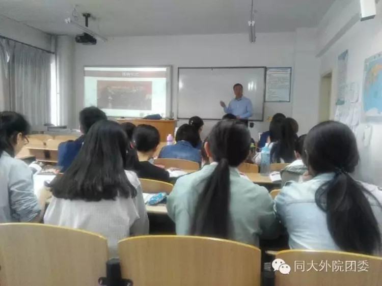 外国语学院举办翔联国际空乘文化宣讲会