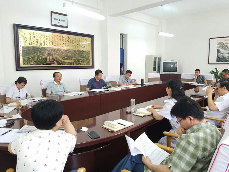 医学院党委中心组召开“讲规矩，有纪律”专题研讨会