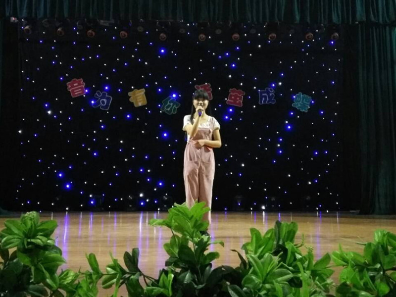 教科学院“音为有你，话茧成蝶”主持人歌手大赛决赛举办成功