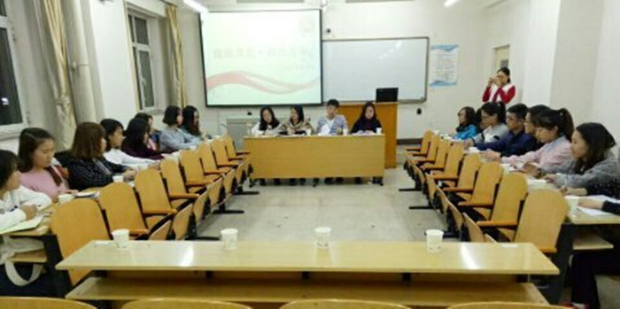 商学院团委举办“商政并走，商法齐荣”交流会