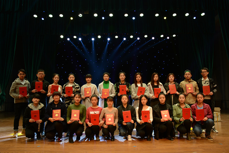 音乐学院在山西省第五届“雏菊奖”大学生艺术大赛中喜获佳绩