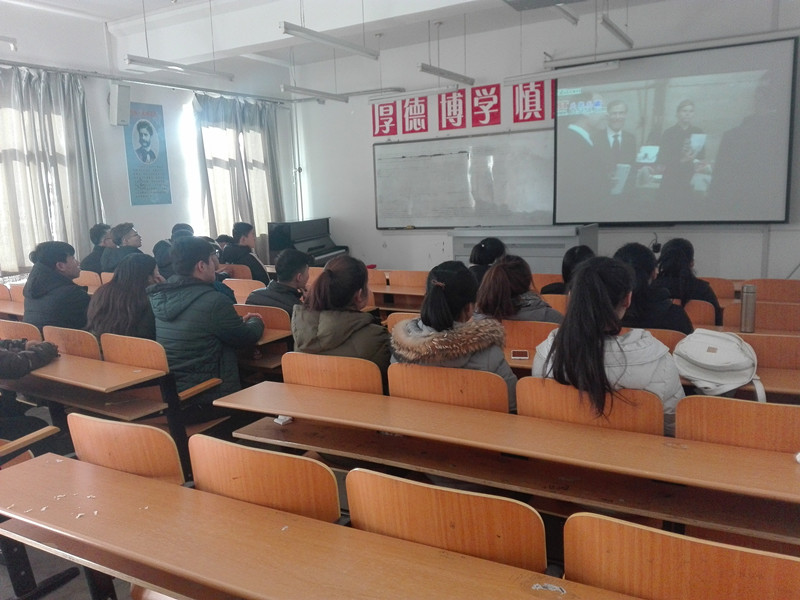 音乐学院团委举行12·13国家公祭日纪念活动