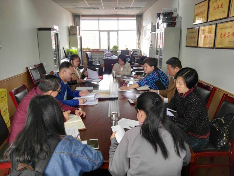政法学院召开教师专业实践能力培养考核答辩会