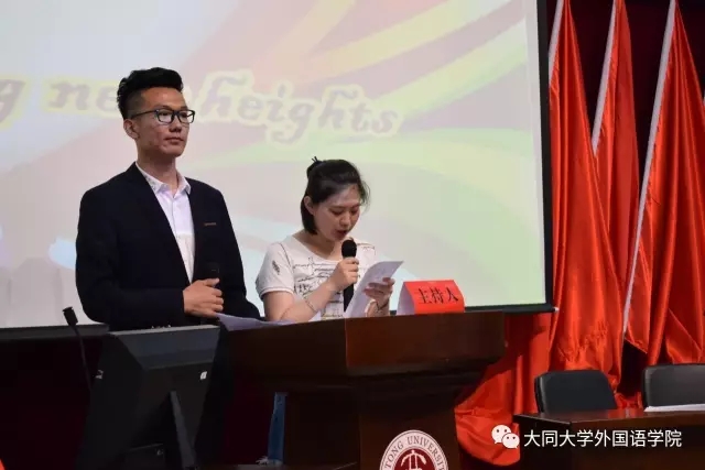 第十一届校园文化节之 首届 “Spelling Bee”大学生单词拼写大赛复赛成功举行