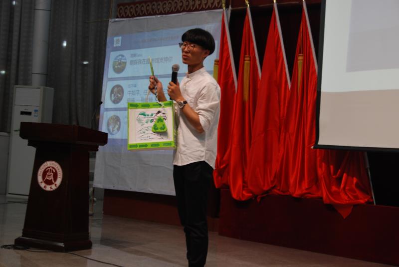 化学与环境工程学院成功举办“创新引领绿色，绿色改变生   活”环保设计大赛