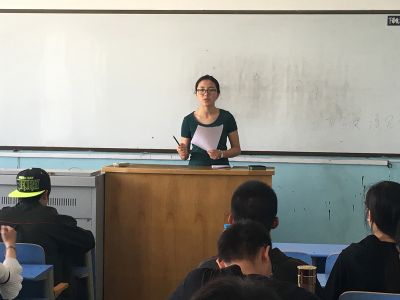 教科学院团委开展第二次“一学一做”主题学习