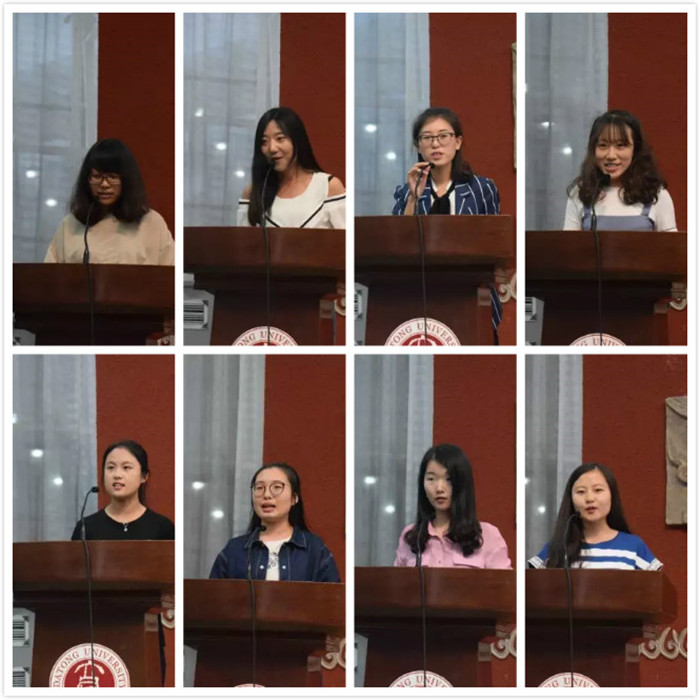 外国语学院举办2017年考研经验交流会