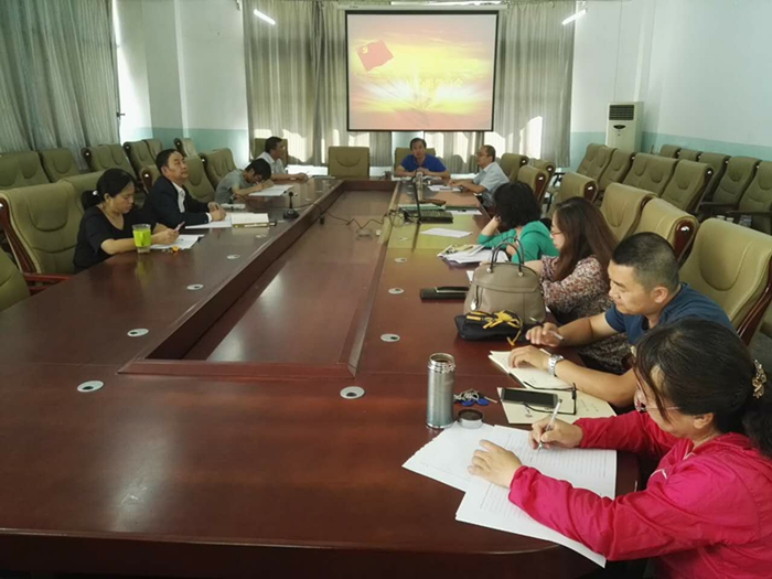 化学与环境工程学院中心组集中学习习近平总书记对推进“两学一做”学习教育常态化制度化的重要指示
