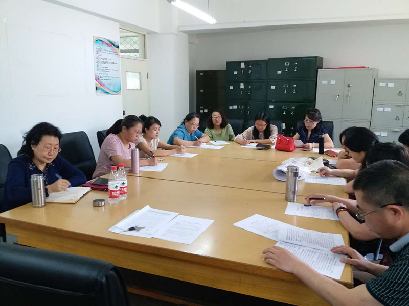 文学院教工党支部召开专题组织生活会