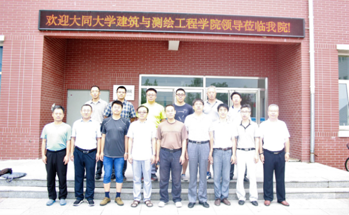建筑与测绘工程学院领导班子赴河北建筑工程学院考察交流