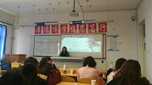 音乐学院举办2018年师范生教学技能竞赛学院选拔赛