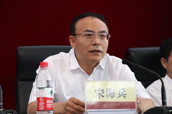全省本科院校青年教师教学竞赛在我校举行