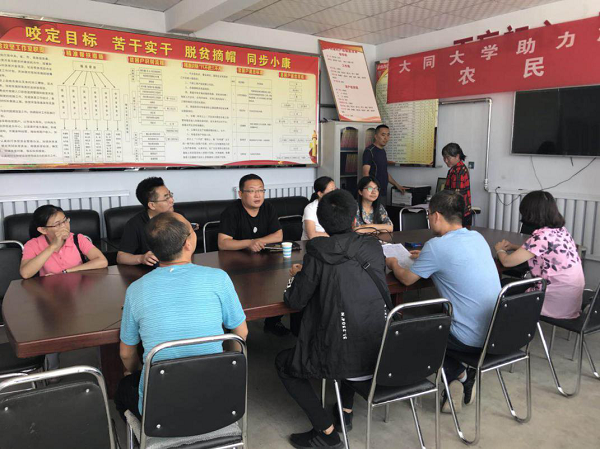 煤炭工程学院赴阳高县开展扶贫主题党日活动