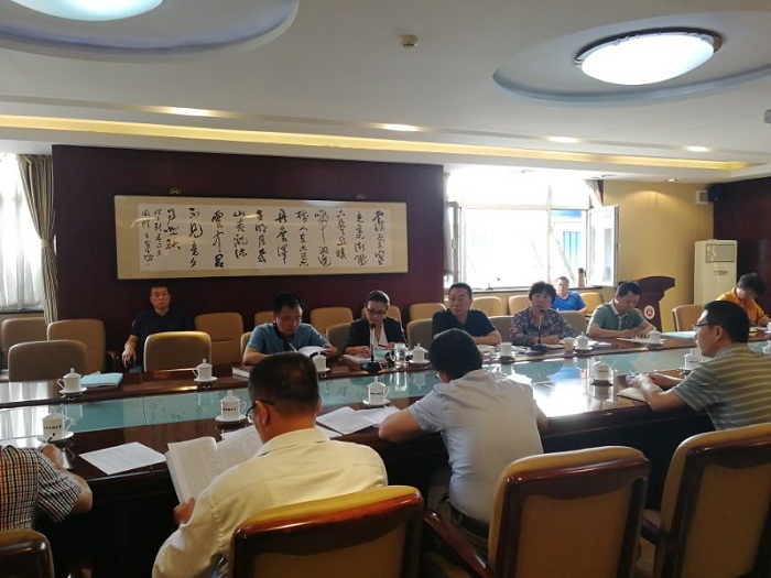 我校2018级新生接待工作协调会召开