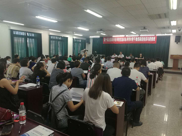 医学院教师参加全国高等医学院校临床技能教学研修班