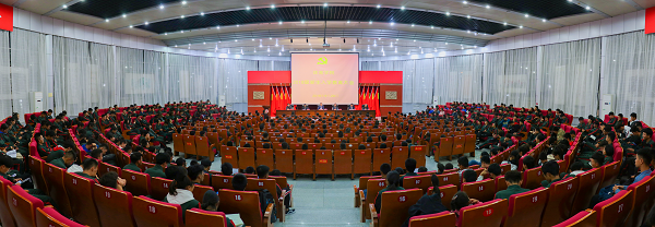 体育学院召开2018级新生入学教育大会