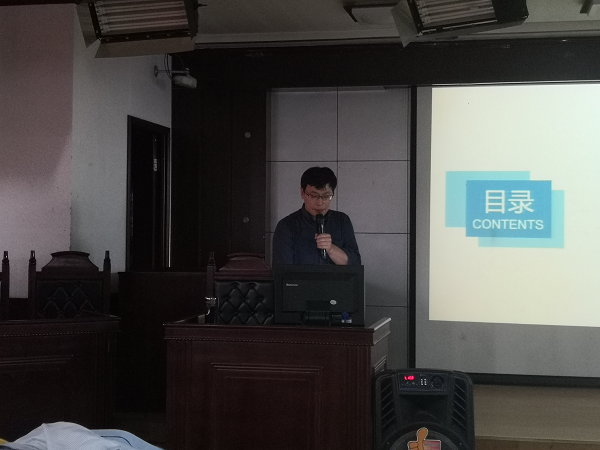 法学院举办大学生职业规划讲座