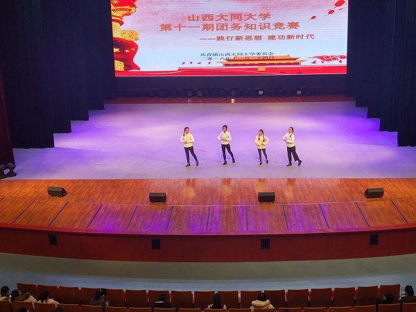 法学院在学校团务知识竞赛中荣获第一名
