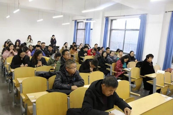 历史与旅游文化学院召开接收预备党员纳新及转正大会