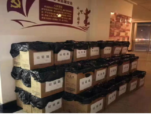 商学院开展“垃圾入箱 人人有责”系列活动